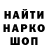 Метадон VHQ Oleksandr Lobanov