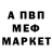 Кокаин 97% Nadezhda Klyakina