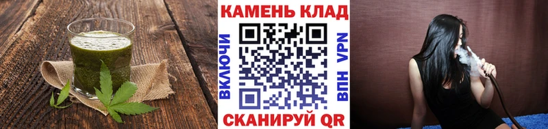 цены наркотик  Ставрополь  Cannafood конопля 