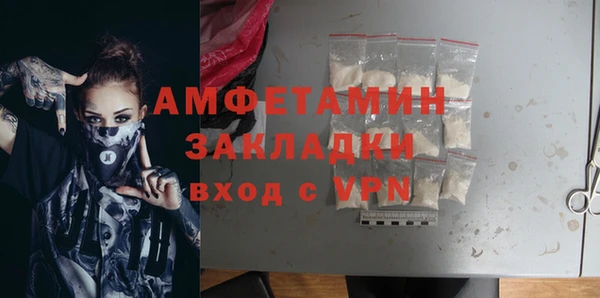 МДПВ Горно-Алтайск