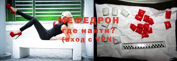 PSILOCYBIN Горняк