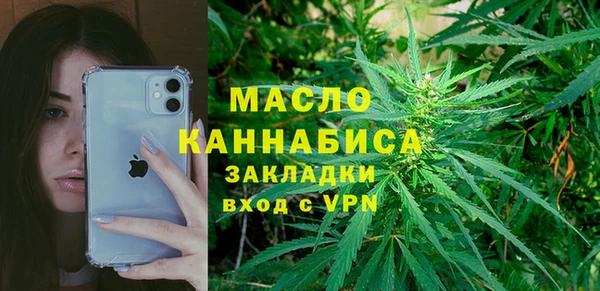 МДПВ Горно-Алтайск