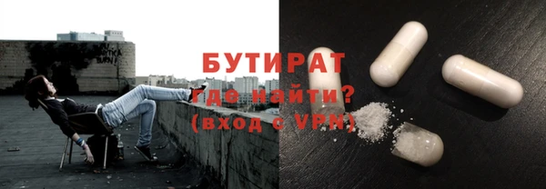 винт Гусев