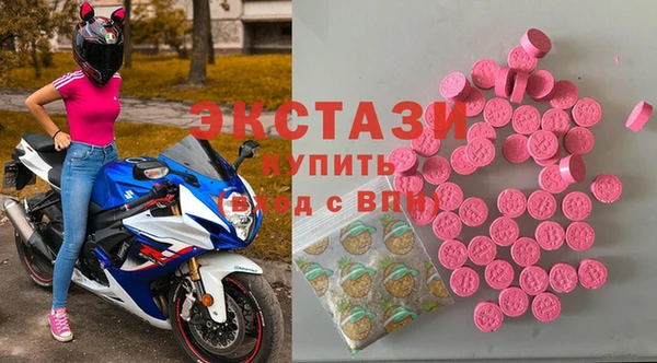 PSILOCYBIN Горняк