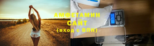 таблы Горнозаводск