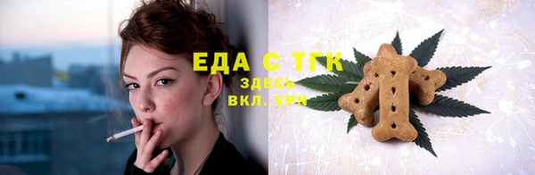 МДПВ Горно-Алтайск