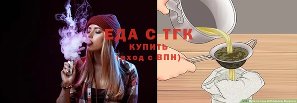 PSILOCYBIN Горняк