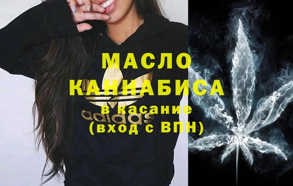 PSILOCYBIN Горняк