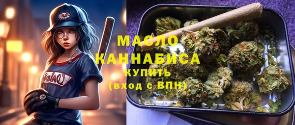 МДПВ Горно-Алтайск