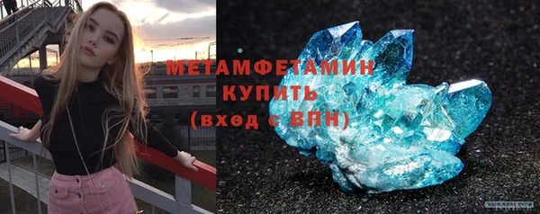 МДПВ Горно-Алтайск