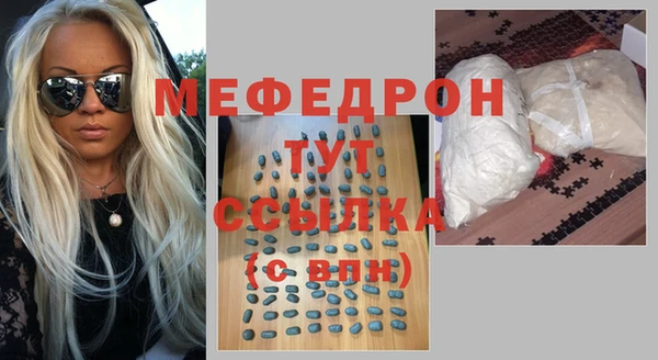PSILOCYBIN Горняк