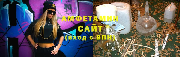 МДПВ Горно-Алтайск