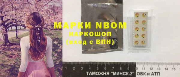 МДПВ Горно-Алтайск