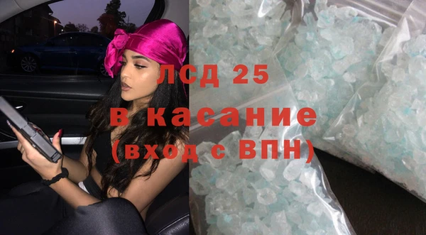 МДПВ Горно-Алтайск