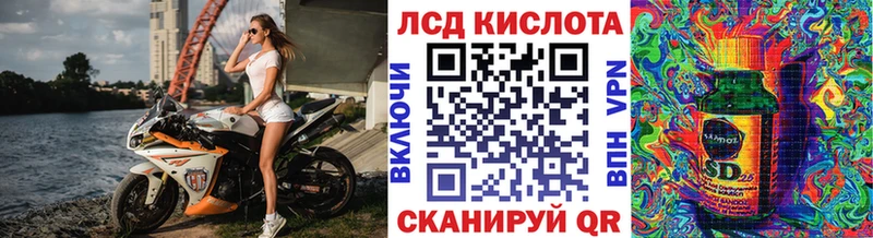 Марки NBOMe 1,5мг  Ставрополь 